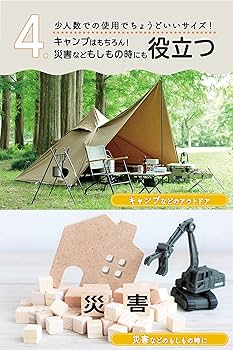 Amazon | 【Amazon.co.jp限定】[シンプル プラン(Simple Plan